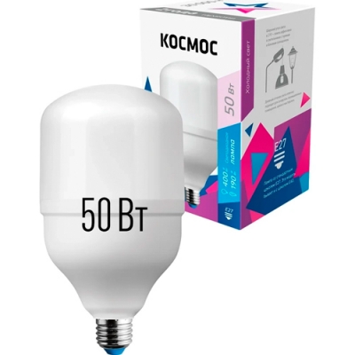 Светодиодная лампа КОСМОС HWLED 50W 220V E27 6500K переходник в комплекте на Е40 Светодиодная лампа КОСМОС HWLED 50W 220V E27 6500K переходник в комплекте на Е40