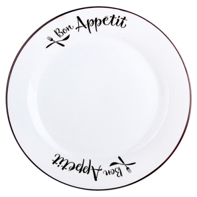 Тарелка обеденная 23см 2, Bon Appetit YXD05