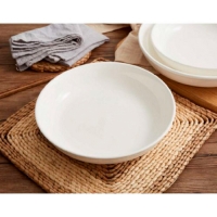 Тарелка суповая 20 см арт.MFK20276