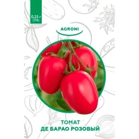 Томат Де Барао розовый 0,25г, XS (0154)