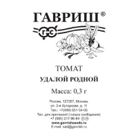 Томат Удалой родной 0,3 г б/п Н24 "Гавриш"