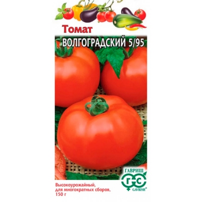 Томат Волгоградский 5/95 0,05 г "Гавриш"