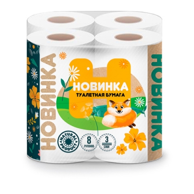 Туалетная бумага "Новинка", 15 м. Белая, 3 слоя, 8 рулонов.