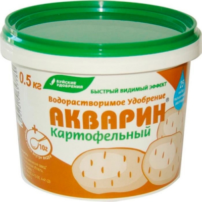 Удобрение Акварин "Картофельный" 500гр Буйские удобрения г.Кострома