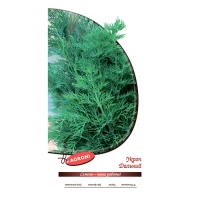 Укроп Дальний (2,0г) (ц/п 4220)