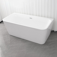 Ванна ATRIZE MS-04 150*75*58 белая (1 место)