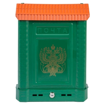 Ящик почтовый ПРЕМИУМ с метал.замком зеленый с орлом (г.Ковров) арт.6026 Ящик почтовый ПРЕМИУМ с метал.замком зеленый с орлом (г.Ковров) арт.6026