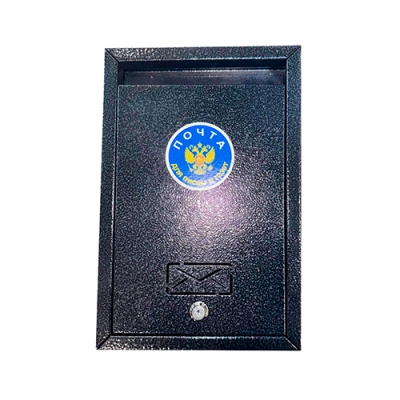 Ящик почтовый ТермМикс перфорация конверт с внутренним замком(серебро), мет 0,6мм,В*Ш*Г 370*245*67мм Ящик почтовый ТермМикс перфорация конверт с внутренним замком(серебро), мет 0,6мм,В*Ш*Г 370*245*67мм