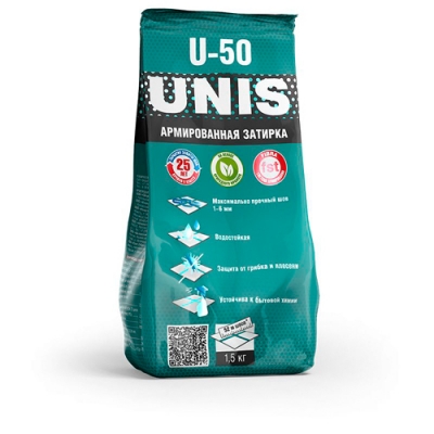 Затирка U-50 антрацит С10 (1.5 кг)