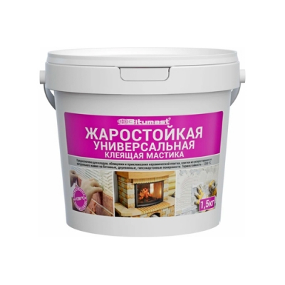 Жаростойкая универсальная клеящая мастика BITUMAST 1,5 кг/пэ
