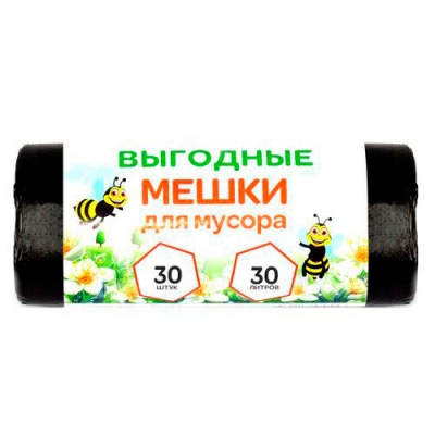 Мешки для мусора 30л (50*60см) ПНД, 30 шт/рул, 8 мкм "Пчела" г.Саратов