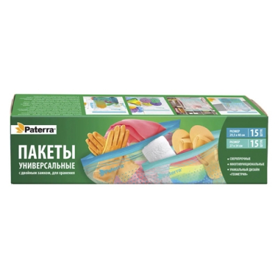 Пакеты универсальные, с двойным замком, 30 шт. в уп, 27 х 34 см, 29.5 х 40 см, "Геометрия", PATERRA