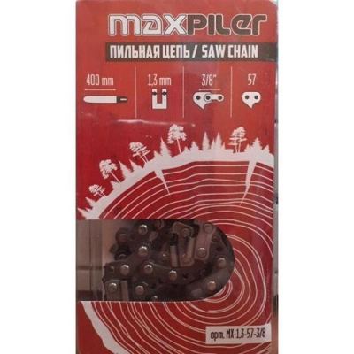 Цепь пильная МХ (400мм./16,3/8,1,3 мм. 57 зв.(PIT GCS38-C2.Парма 2М,Huter BS-45М 40 16 ) в блисте Цепь пильная МХ (400мм./16,3/8,1,3 мм. 57 зв.(PIT GCS38-C2.Парма 2М,Huter BS-45М 40 16 ) в блисте