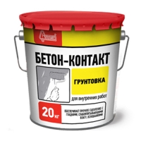 Грунтовка БЕТОН КОНТАКТ 3кгСтаратели Грунтовка БЕТОН КОНТАКТ 3кгСтаратели