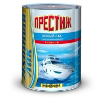 Лак яхтный матовый Престиж бесцветный 0,9л.