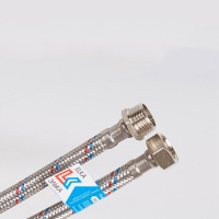 Подводка для воды 150см г/ш (S) "ELKA"