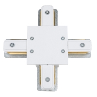 Соединитель для шинопроводов типа R, Х-образный UBX-Q123 R41 WHITE 1 POLYBAG UL-00007383