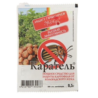 Средство от колорадского жука КАРАТЕЛЬ,растворимая капсула в пакете ,0,5г 2342296