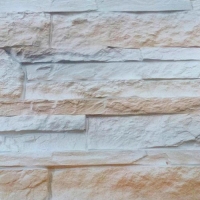 Камень Сланец расшитый (тип3) (11шт, 0,37кв.м) Камень Сланец расшитый (тип3) (11шт, 0,37кв.м)