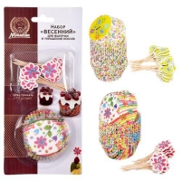 Набор для выпечки и украшения кексов Весенний (24 формочки /d 50мм, h 30мм; 24 шпажки /h 70мм) MAR Набор для выпечки и украшения кексов Весенний (24 формочки /d 50мм, h 30мм; 24 шпажки /h 70мм) MAR