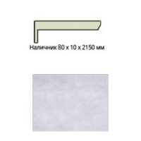 Наличник Эко шпон телескоп Бетон Снежный Леском Наличник Эко шпон телескоп Бетон Снежный Леском