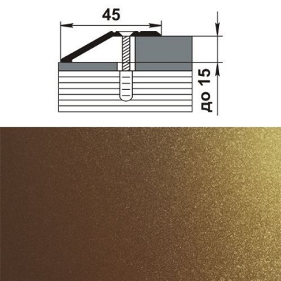 Профиль разноуровневый ПР 04.1350.04 бронза