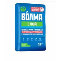 Штукатурка Волма-слой 15кг