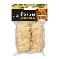 BOYSCOUT Роллы для розжига мангалов, барбекю, каминов и печей 2 шт. в уп. /50 61138