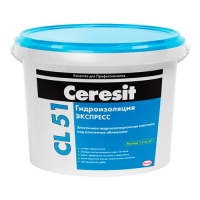 Масса гидроизолирующая эластичная Ceresit СL 51 (5кг)