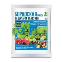 01-140 Бордосская смесь (пак 100гр) 01-140 Бордосская смесь (пак 100гр)