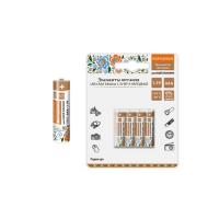 Элемент питания LR03 AAA Alkaline 1,5V BP-4 Народный (SQ1702-0008)