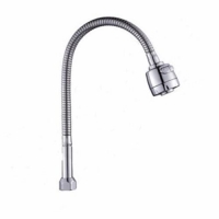 Излив для смесителя POTATO P67-01