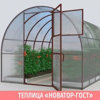 Каркас теплицы НОВАТОР ТИТАН ГОСТ 3*4м (ш.0,66м)