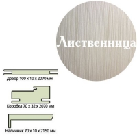 Коробка телескоп 3D-Line 70х28х2070 четв.42мм с уплот. лиственница Леском Коробка телескоп 3D-Line 70х28х2070 четв.42мм с уплот. лиственница Леском