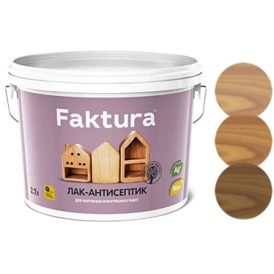 Лак-антисептик Faktura орегон (2,7 л. )