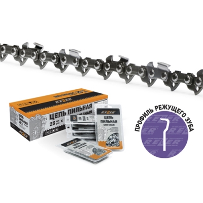 Цепь пильная PS-9-1.3-57 REZER (Парма V2, V4, V5, Carver 38-16, Patriot и др.) Цепь пильная PS-9-1.3-57 REZER (Парма V2, V4, V5, Carver 38-16, Patriot и др.)