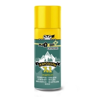 Аэрозоль Extreme 7в 1 ( от комаров,клещей,мошки,мокрецов,слепней,москитов,блох) NADZOR/15 Аэрозоль Extreme 7в 1 ( от комаров,клещей,мошки,мокрецов,слепней,москитов,блох) NADZOR/15