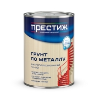 Грунтовка ГФ-021 КРАСНО-КОРИЧНЕВАЯ 1,9 кг. ПРЕСТИЖ