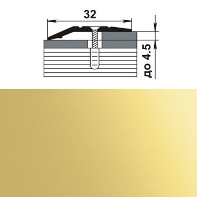 Профиль разноуровневый ПР 03.900.02л золото люкс