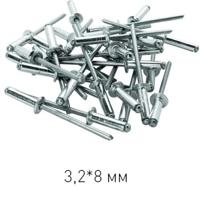 Заклёпки, 3,2 х 8 мм, 50 шт. (Hobbi) (уп.) 26-3-007