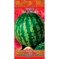 Арбуз Медовый 1,0 г серия Русский вкус "Гавриш" Арбуз Медовый 1,0 г серия Русский вкус "Гавриш"