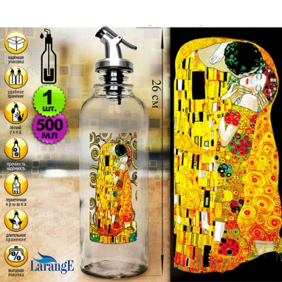 Бутылка цилиндр с пл. дозатором для масла/соусов 500 мл, сер. "Густав Климт", стекло арт.02020-08301