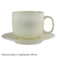 Чайный набор 12пр. в под.уп.(х6) арт.205-763 Чайный набор 12пр. в под.уп.(х6) арт.205-763