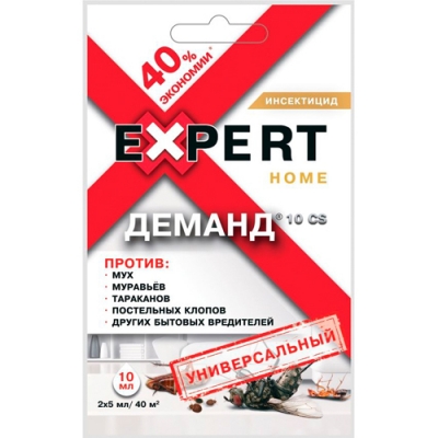 Деманд универсальный 10мл (30/120) EXPERT GARDEN