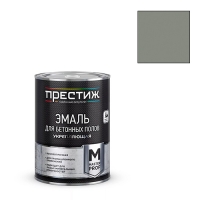 Эмаль для бетонных полов Престиж акриловая СЕРАЯ 1 кг