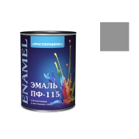Эмаль "Простокрашено!" серая БАУ 0,8кг