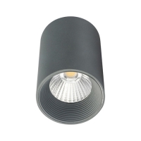ESCADA Потолочный светильник Escada 20003SMU/01 LED 8W 4200K серый матовый