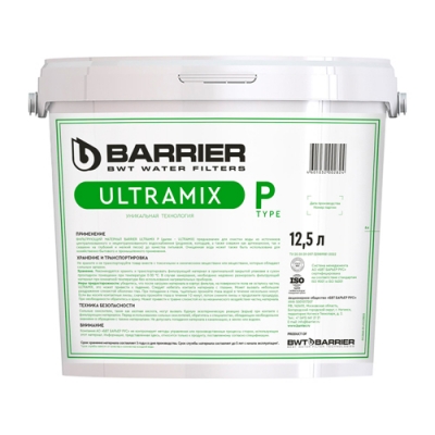 Фильтрующий материал "BARRIER ULTRAMIX Р", 12,5 л