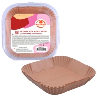 Форма для аэрогриля (бумажная). Набор 50 шт. VL8-251 Форма для аэрогриля (бумажная). Набор 50 шт. VL8-251