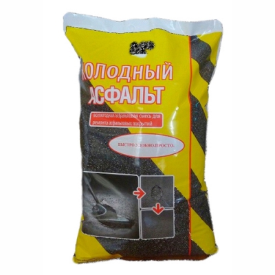 Холодный асфальт СТС 25 кг